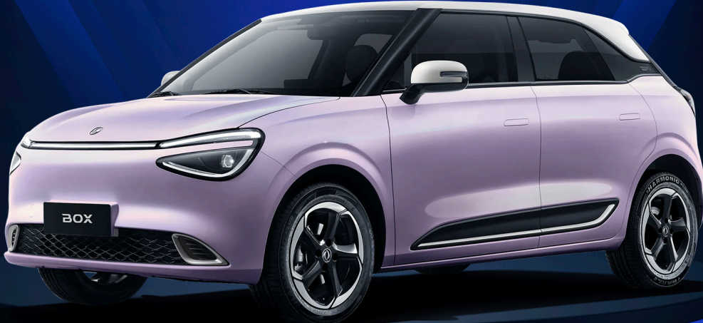 Dongfeng Box