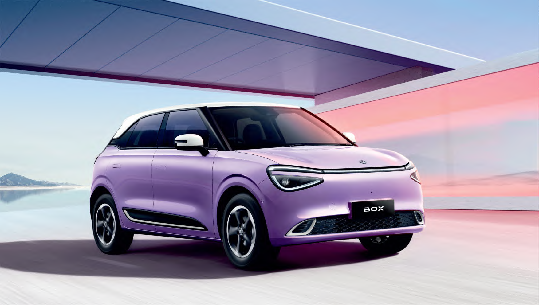 DONGFENG BOX — USP Chic Macaron Colors