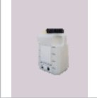 EcoFlex Temizlik Sistemi
