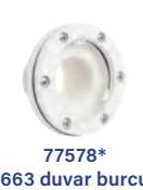 Flexi Mini Pure 77577