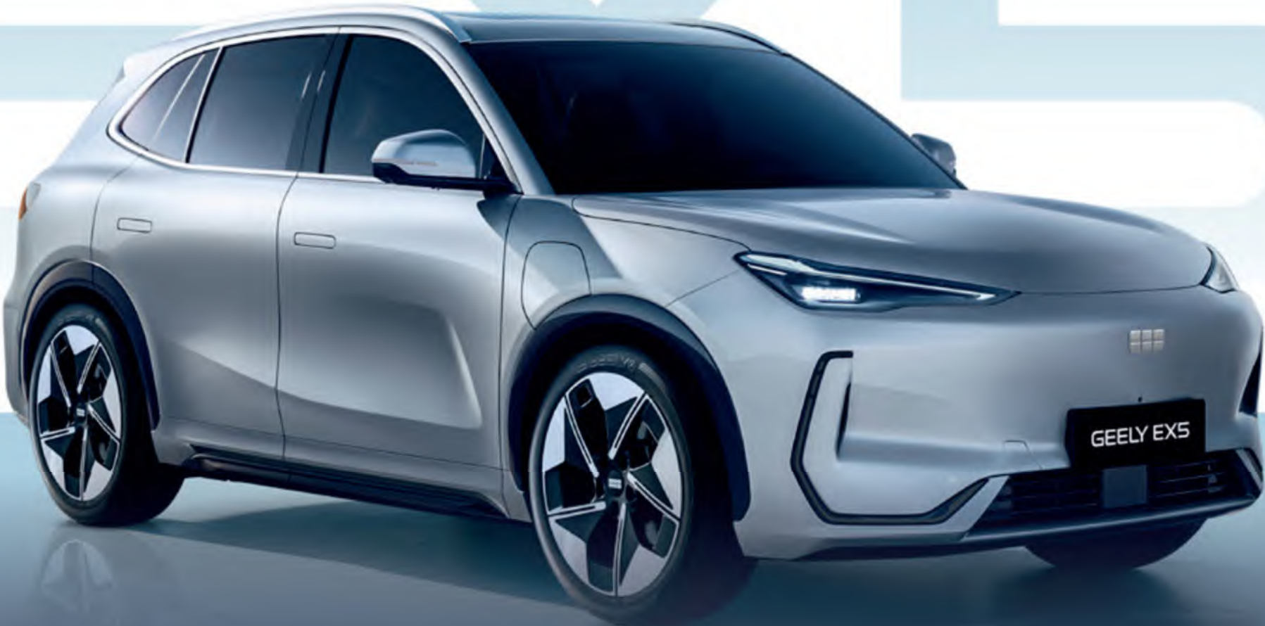 Geely EX5