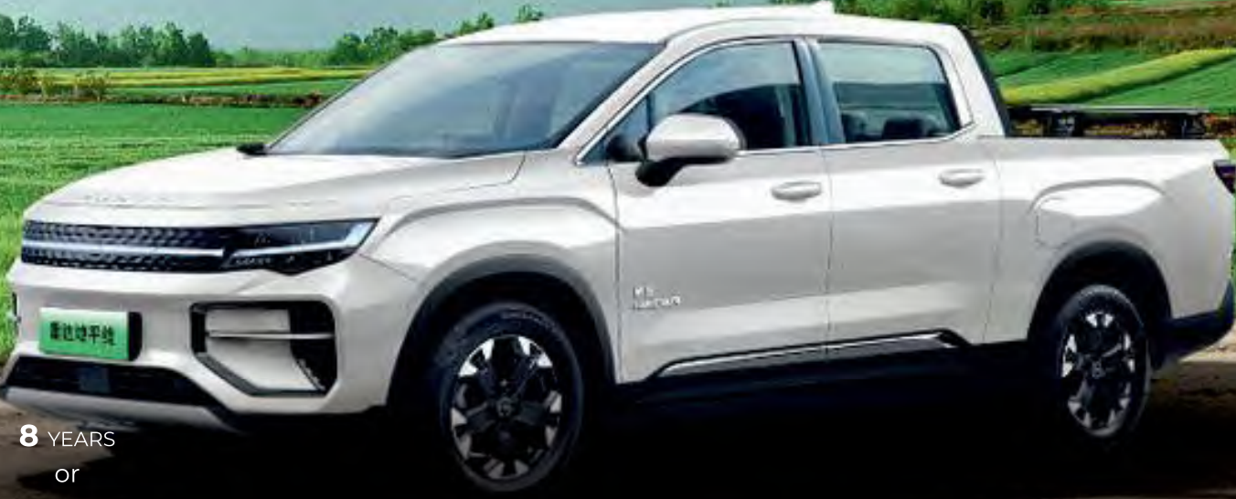 Geely Riddara RD6 ECON