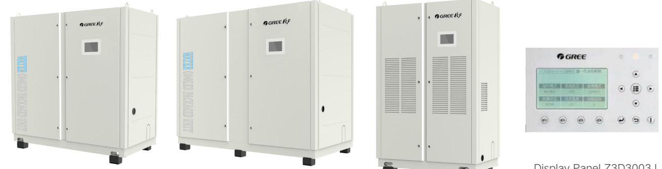 Gree DL Series Water-cooled Packaged Unit