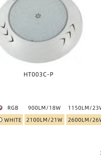 HT003C-P