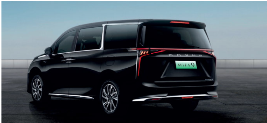 Maxus MIFA 9 Premium