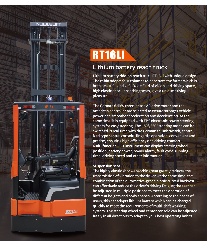 NOBLELIFT RT16Li Reach Truck - 2