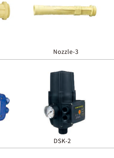 Nozzle-2