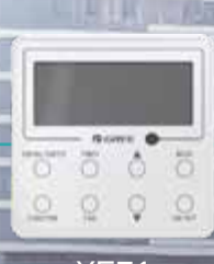 Wired Controller XE71